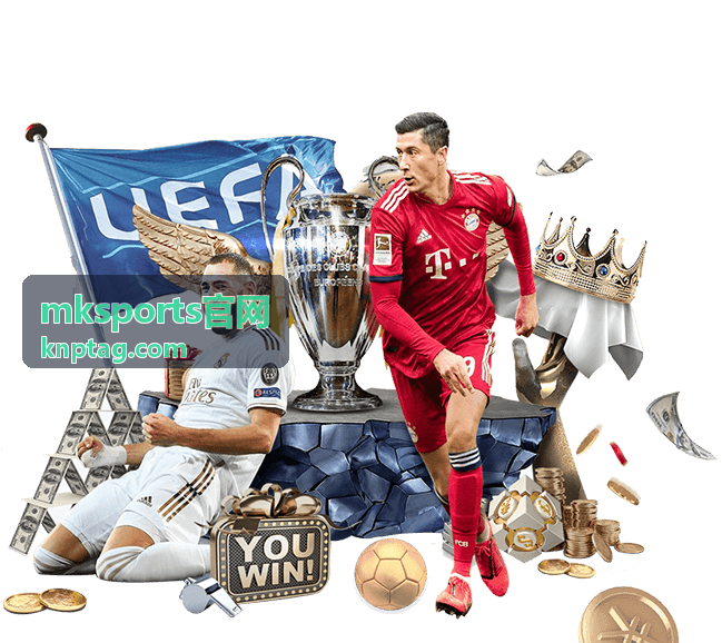 mksports官网 账号开通与信息补全示意图